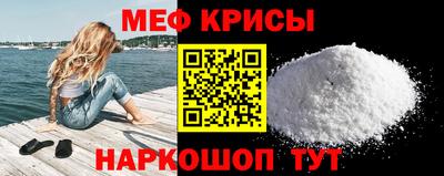 PSILOCYBIN Изобильный