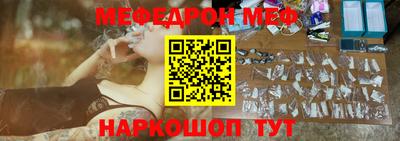 дмт Ирбит