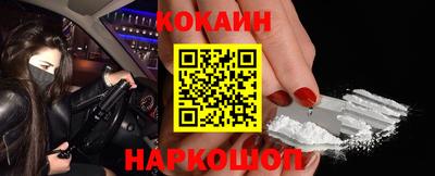 дмт Ирбит