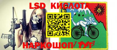 дмт Ирбит