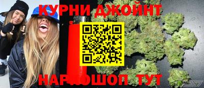 молекула духа Ипатово