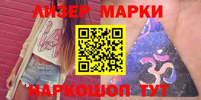 дмт Ирбит