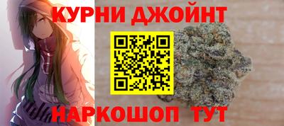 молекула духа Ипатово