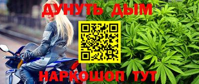 дмт Ирбит