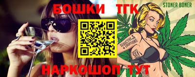 PSILOCYBIN Изобильный