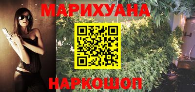 PSILOCYBIN Изобильный