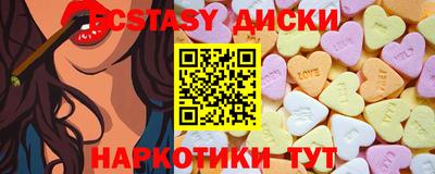 PSILOCYBIN Изобильный