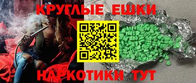 дмт Ирбит