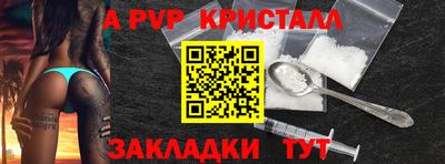 дмт Ирбит