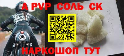 дмт Ирбит