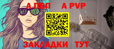 дмт Ирбит