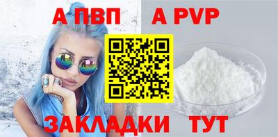 PSILOCYBIN Изобильный