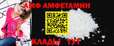 дмт Ирбит