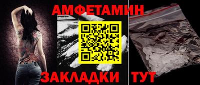 PSILOCYBIN Изобильный