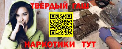 PSILOCYBIN Изобильный