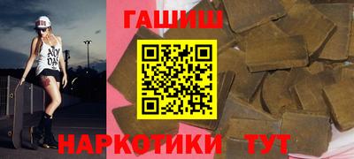 дмт Ирбит