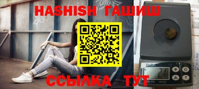 PSILOCYBIN Изобильный