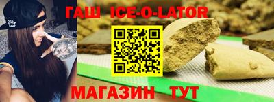 PSILOCYBIN Изобильный