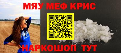 дмт Ирбит