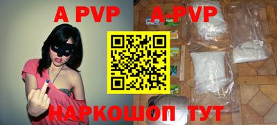 дмт Ирбит