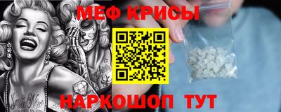 PSILOCYBIN Изобильный