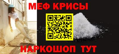 дмт Ирбит