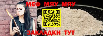 PSILOCYBIN Изобильный